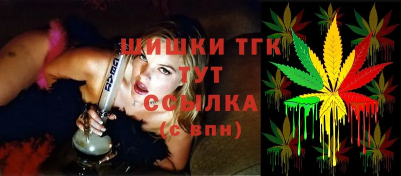 Бошки Шишки OG Kush  omg tor  Алапаевск  купить закладку 